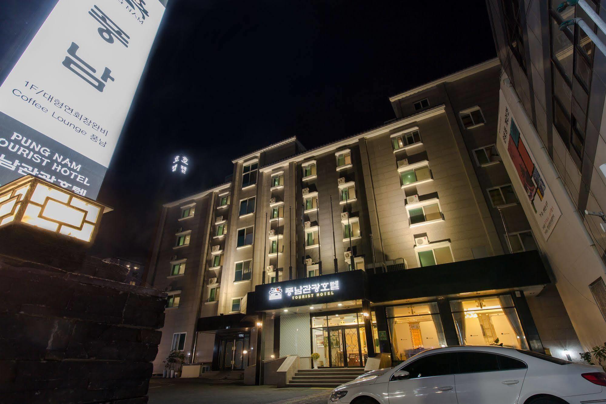 Pungnam Tourist Hotel Jeonju Zewnętrze zdjęcie