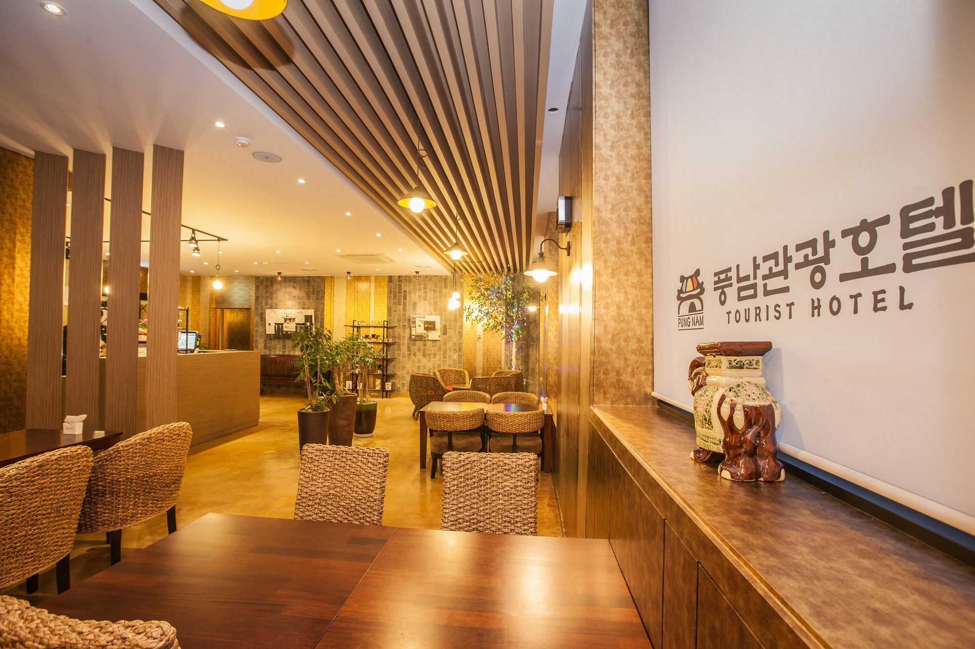 Pungnam Tourist Hotel Jeonju Zewnętrze zdjęcie